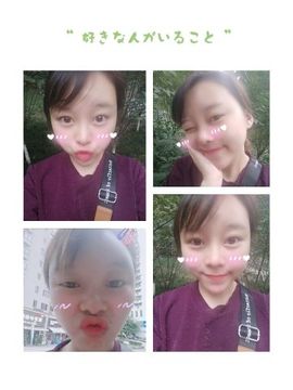 珊儿～主播照片
