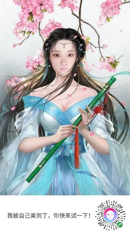 Tina静静主播照片