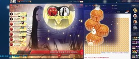 四川雨打湿了温州的夜主播照片