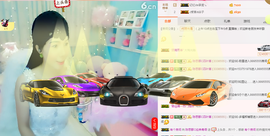 陈思郦🍀听经典🍀主播照片