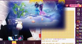 阿俊_主播照片