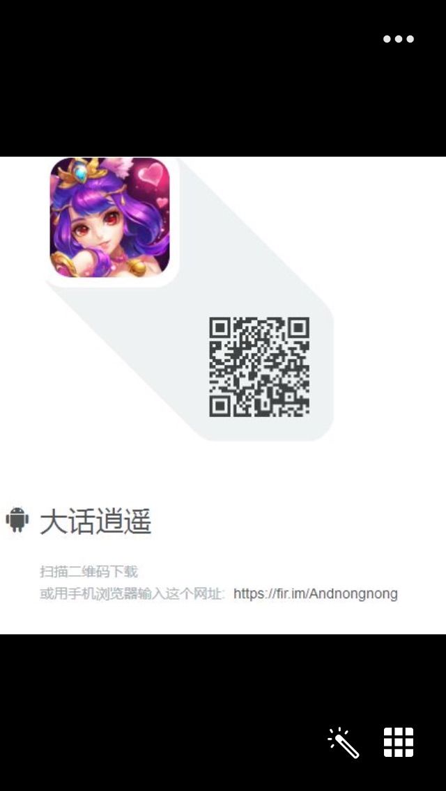土番哥主播照片