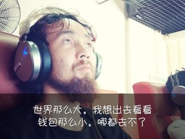 站江边生死等她五千年主播照片