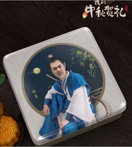阿振♥一生所爱丸子主播照片