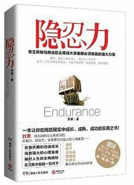 素雅依依暂休主播照片