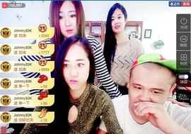 我在69875直播主播照片