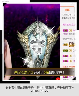 DJ21225主播照片