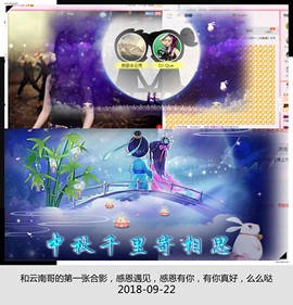 DJ21225主播照片