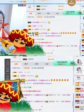 丫头唱歌给你听主播照片