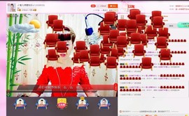 🎵雪儿想要快乐🎵主播照片