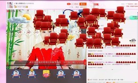 🎵雪儿想要快乐🎵主播照片