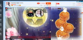 茉莉唱经典主播照片