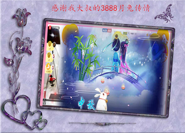 开心❤️❤️果主播照片