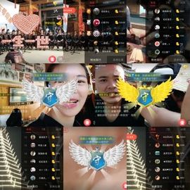 超娃户外黔东南苗寨主播照片