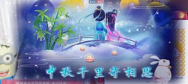 ：⑨②〇♨琦♨主播照片