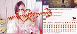：⑨②〇♨琦♨主播照片