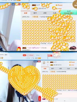 丫头唱歌给你听主播照片