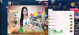 四川雨打湿了温州的夜主播照片