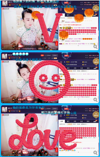 ✿在水一✿芳✿的图片