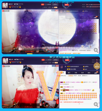 ✿在水一✿芳✿的图片
