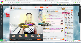 凑美没人爱主播照片