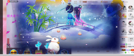 幽校长暂停主播照片