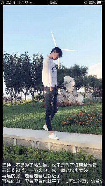 ☞仙鹤☜的主播照片