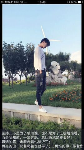 ☞仙鹤☜主播照片