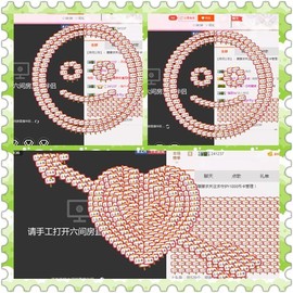 朦胧~～主播照片