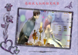 开心❤️❤️果主播照片