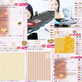 偌璃啊！主播照片