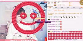 一只雁~主播照片