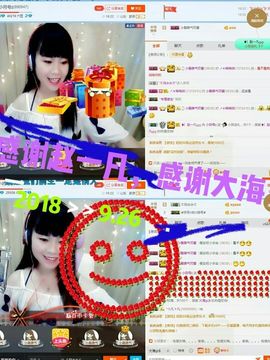 幸运❁小符号主播照片