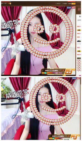 嗯哼……！主播照片