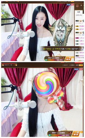 嗯哼……！主播照片