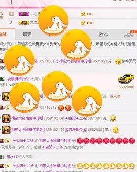 百变玲姐主播照片