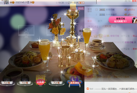 惯宝✨多幸运主播照片