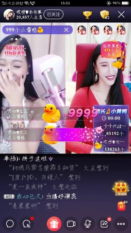 昵称违规，请重新修改主播照片