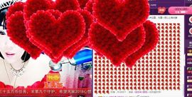 依然美好回忆！主播照片