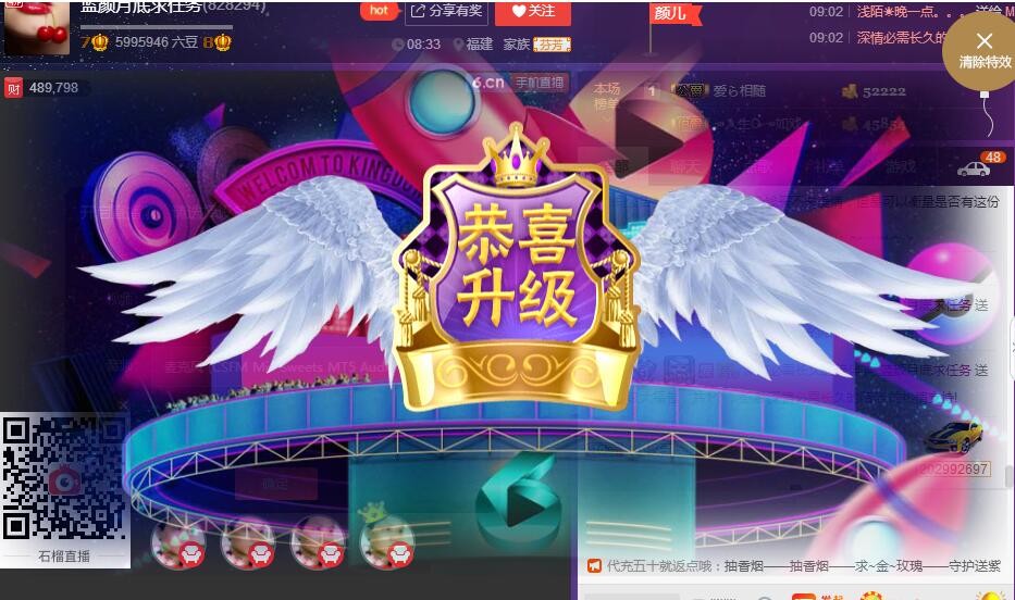leave！！！的图片