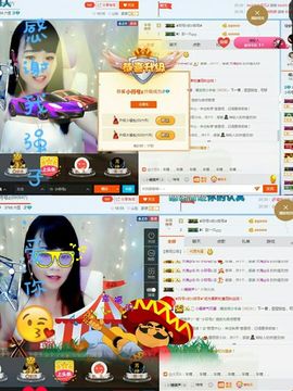 幸运❁小符号主播照片