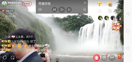 婷妹外卖小姐姐主播照片