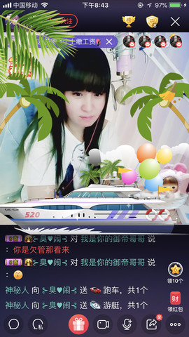 ╰❥闹等你ღ主播照片