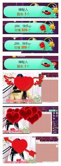 ♫Mr、墨西ლ主播照片