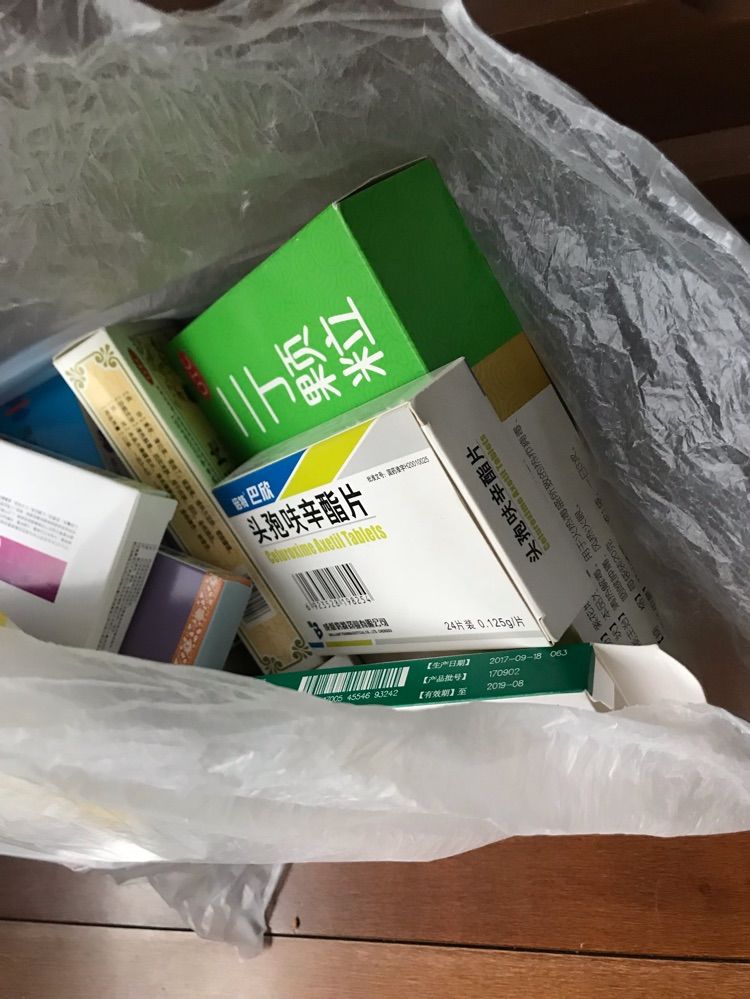 苍鸾的乐器的主播照片