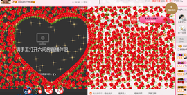 朦胧~～主播照片