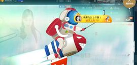 九公主99主播照片