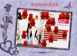 开心❤️❤️果主播照片