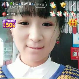 唇动、主播照片