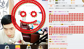 小白暂退有事留言主播照片